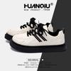 Global Popular Versatile Little White Shoes Women's 2025 Spring New Versatile Shoes Student Niche Board Shoes ZHQ5563