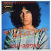 7inch Record BILLY SQUIER - Keep Me Satisfied ECS17292 CAPITOL 1982 Japan Rock Used