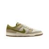 Dunk Low Sail Cream Ii