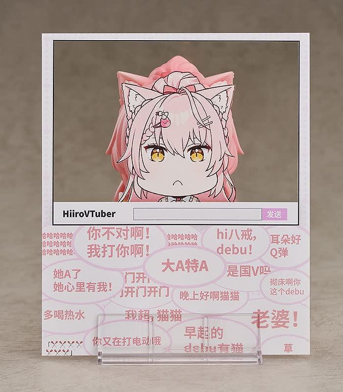 Nendoroid HiiroVTuber Hiiro Plastic Painted Movable Figure Non-scale