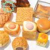 PU Hachimi Cute Square Bread Slow Squeeze Toys Rebound Decompression Toy Mini Squishy Kids Sensory Toys