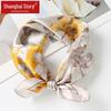 Shanghai Story Jinse 100% Mulberry Silk Square Scarf