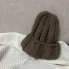 Do Not Pick People, Solid Color Knitted Hats for Men and Women, Thickened and Showing the Face, Small Cone Top Wool Hat, Bare Body Pullover Hat Tide