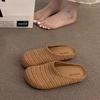 Fashion Woven Flat Soft Bottom Cool Slippers Women's Outer Wear 2025 Spring and Summer New Hollow Breathable Bag Head Half Drag