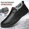 Men's Winter Snow Boots Warm Waterproof Casual Shoes with Velvet Lining