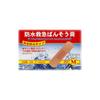Waterproof First Aid Bandage M 70 Sheets