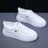 Spring Leather Upper Small White Shoes Increase Comfortable Platform Shoes Small White Shoes Female