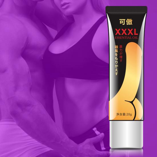 Yousheng 20g Penis Enlargement Thickening Growth Cock Erection Health Care Men Enlargers Massage Cream Sex Supplies