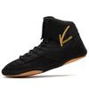 Men Wrestling Shoes Non-Slip Classic Breathable Professional Adult Boxing Boots Fitness Women Equipment Training Wrestling Boots