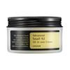 Advanced Snail 92 All In One Cream 100ml