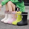 Rain Boots Parent-child Fashion Outdoor Non-slip Waterproof Rain Boots for Men and Women Special for School On Rainy Days2025