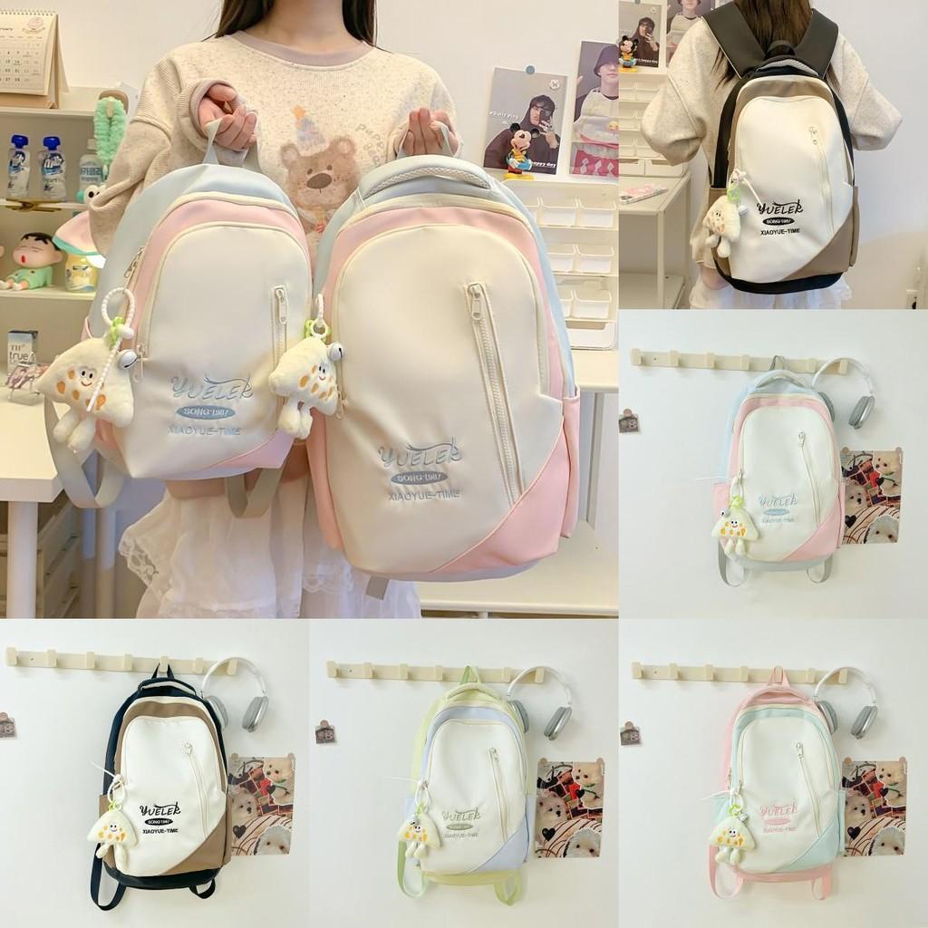 Stylish Letter Embroidered Backpack With Spliced Design For Campus And Travel