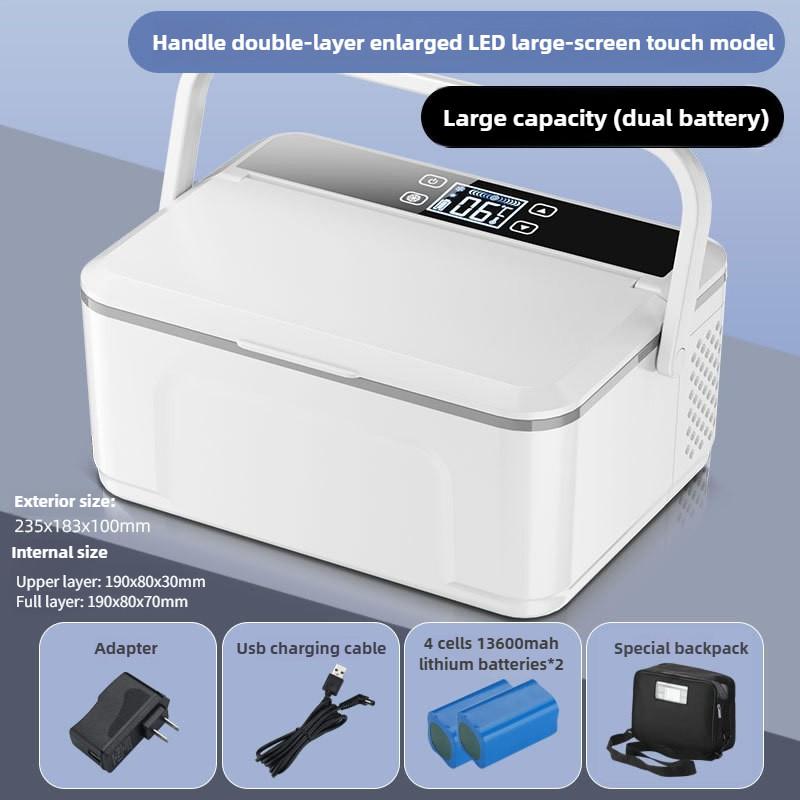 Перезаряжаемый холодильник для инсулина Мини-специальный холодильник для лекарств Портативный для использования в машине и дома Маленький холодильник