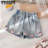 Girls' Denim Shorts Korean Stylish Three-dimensional Love Shorts for Baby Girls and Versatile Lace Summer Casual Pants