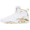 Air Jordan MVP White Metallic Gold Men Sneakers Phantom DZ4475-170