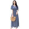 Resort Summer Maxi Short Tops1026 Dusty [Teddy] Dress, Women's, Dress, Long, Length, Sleeve, Chiffon, Sheer, A-Line, (Q Blue, L)