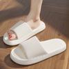 Sandals, Slippers, Anti-slip and Non-smelly Indoor Shoes for The Bathroom with A Feeling of Stepping On Feces