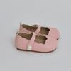 Baby Jam Girls' Yumi Flat Pink-BB394