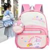 Cartoon Children's Backpack Large Capacity Ultra Light Kindergarten Schoolbag