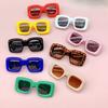 Chubby Box Box Fashion Personality Internet Celebrity Fan Children'S Sunglasses Recessed Style Sunglasses