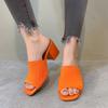 Fashion Women's Slippers 2024 New Summer Open Toe Sexy Square Head Dress Party High Heels Knitted Casual Shallow Mouth Women's Sandals