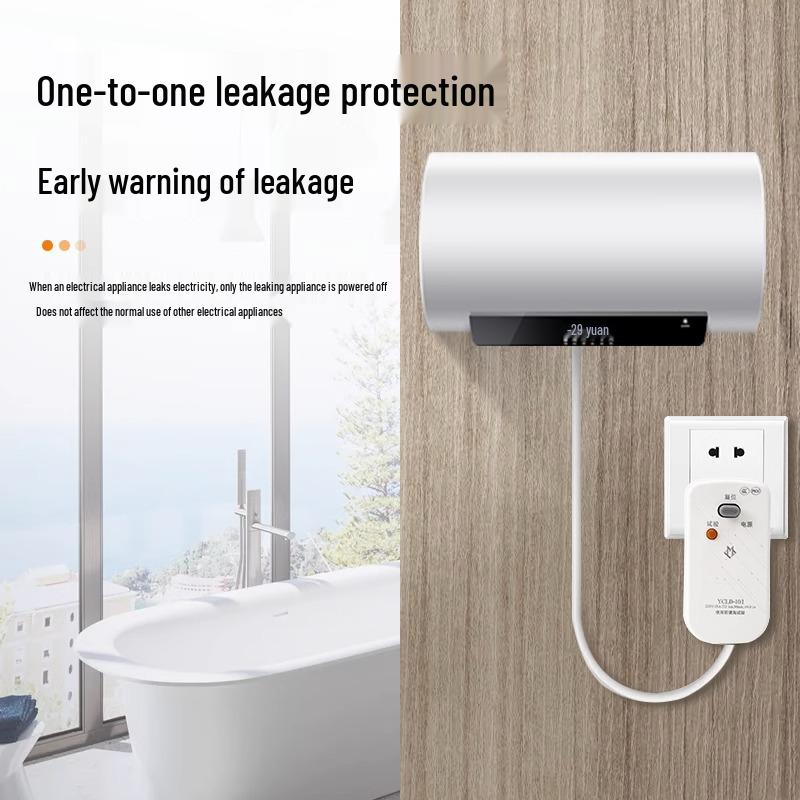 Newcomer Exclusive: 10A Anti-Leakage Protection Plug for Air Conditioners & Electric Water Heaters
