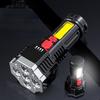 Flashlight 5 Beads LED Multi Functional Strong COB Side Lights Outdoor Portable Home USB Charging Flashlight