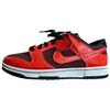 Dunk Low SE Panda-Monium Pack - Team Red Unisex Sneakers Dark-Team-Red University-Red Solar-Red HQ1965-600