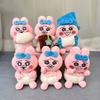 Japanese Cute Opanchu Usagi Cute Pants Rabbit Kawaii Pink Rabbit Plush Doll Bag Pendant Funny Doll Small Pendant Gift