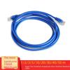 1m-50m Cat 5 Ethernet Cable, 8-Core, with RJ45 Connectors for Network Devices and Routers