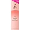 Dew Lotion Moist 150ml