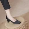High Heels Femininity Socialite Autumn New Niche Design Thick Heel Nude Satin Commuter Shoes