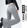 White Gray Sports Micro-pull Pants Women's New Autumn Small Drape Casual Flared Pants Straight-leg Guard Pants