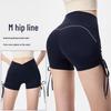 Women's High Waist Tummy Control Yoga Shorts with Side Drawstring - Quick-Drying, Peach Lift for Running, Cycling, and Fitness.