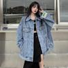 2021 Women's Loose Denim Jacket - Spring/Autumn Korean Retro Chic Hong Kong Style Trend