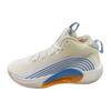 Air Jumpman 2021 PF White University Blue Orange Men Sneakers FD9908-141