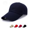 Men's and Women's Baseball Caps, Advertising Campaign Visors, Outdoor Extended Brimmed Sun Hats, Sandwich Hats
