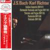 LP Record KARL RICHTER - Bach: Italienisches Konzert Bwv 971 20MG0366 DEUTSCHE GRAMMO 1982 Japan Obi Classical Used
