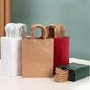 10pcs Kraft Paper Handbag Milk Tea Coffee Takeout Packaging Bag Baking Bag Colour Strong Load-bearing Capacity Portable Bags
