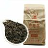 Three Cranes Sanhe 2015 Loose Liupao Tea Dark Tea 2301 Aged Teas 250g