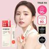 [Shin Se-kyung PiCK] TrueX Rich Collagen 14 Packets (14 Days’ Worth), Korean Health Food