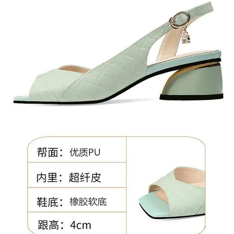 Fashion Plastic Sandals Luxury Women's Shoes Platform Dress Designer Woman Low Heel 2024 Elegant Heels Comfortable Coonfort Heeled