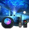 Smart Galaxy Star Projector APP Control Bluetooth Speark LED Colorful Starry Sky Projector Night Lamp Remote Control for Bedroom Children Gifts