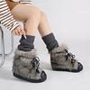 Small Thick-soled Snow Boots Women's 2025 New Autumn and Winter Thickened Fluffy Short Boots Wear Warm Cotton Shoes