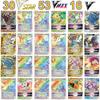 100Pcs Pokemon Cards VSTAR GX EX VMAX MEGA TAG TEAM Energy Trainer Charizard Pikachu Rare Collection Card B22