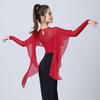 Women's Modern Dance Mesh Splicing Leotard with Flowy Ruffle Top for Ballroom Waltz Practice