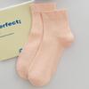 Women's Pure Cotton Macaron Socks - Soft, Mid-Calf, Loose-Fit for Maternity, Solid Colors, Perfect for Autumn and Spring.
