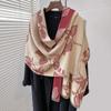 Imitation Cashmere Double-Sided Contrasting Color Versatile Plant Printing Double-Sided Warm Scarf Shawl Outer Women