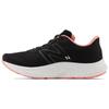 Fresh Foam X Evoz V3 Women's Sneakers WEVOZLB3