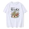 T-Shirts For Men Japanese Lamian Noodles Print Male Clothing Street Harajuku Short Sleeve Oversize T-Shirt Casual O-Neck Tees
